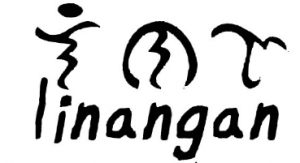 linangan-logo-300×163 (1)
