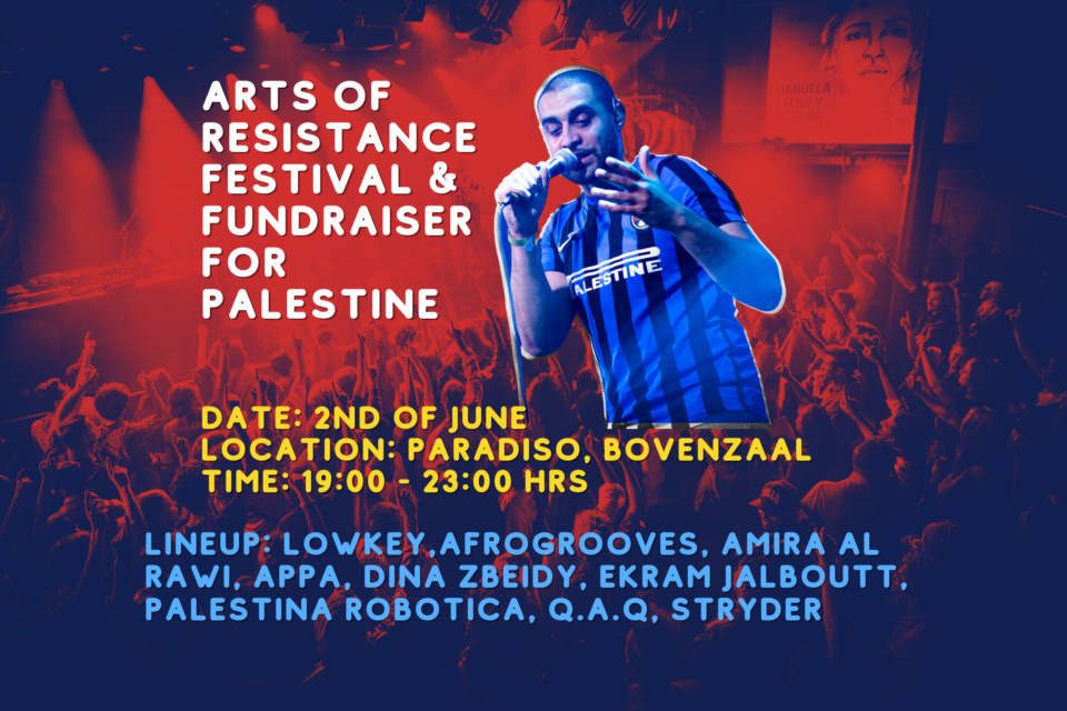 AoR fundraiser Palestina landscape